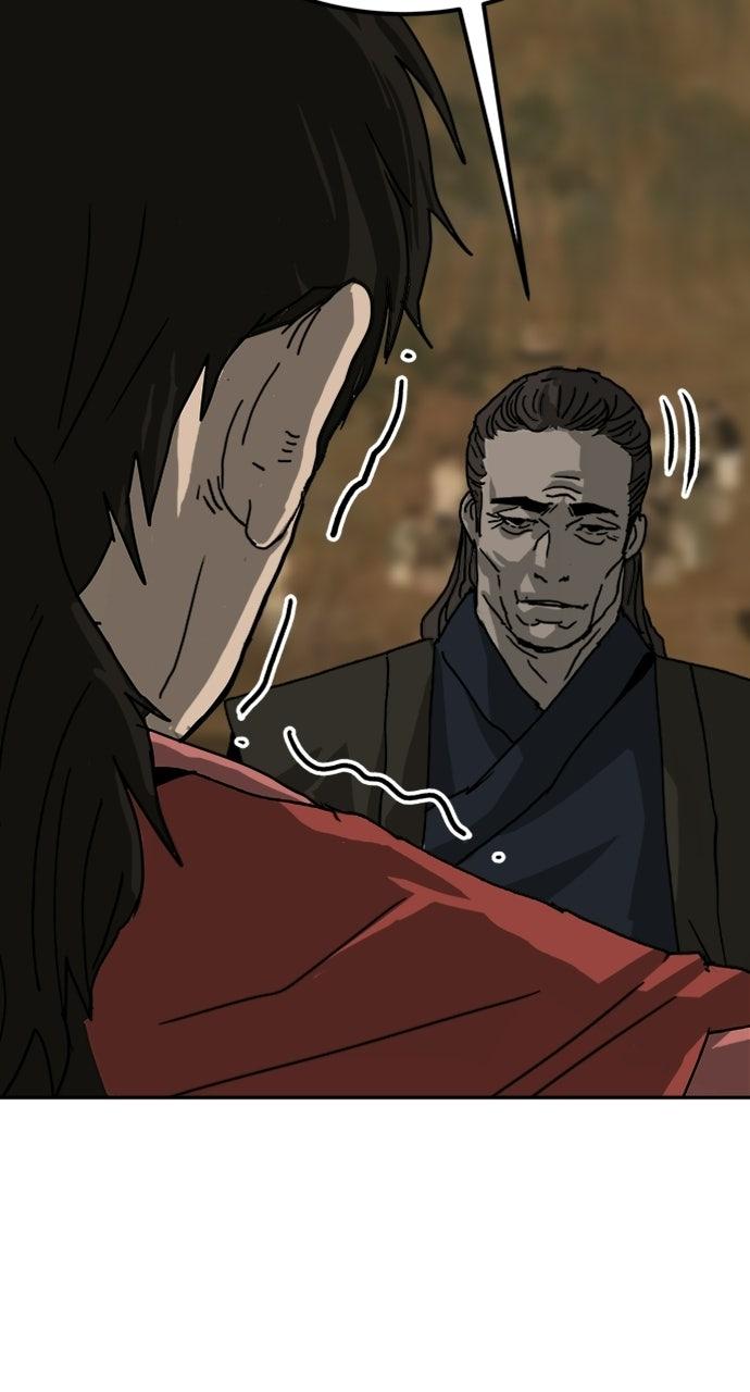 The Masters of Heaven and Earth Chapter 58 page 68 - 