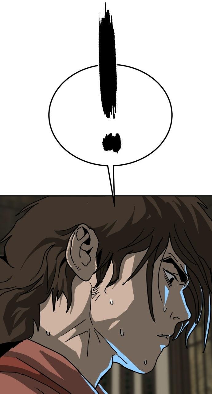 The Masters of Heaven and Earth Chapter 58 page 79 - 