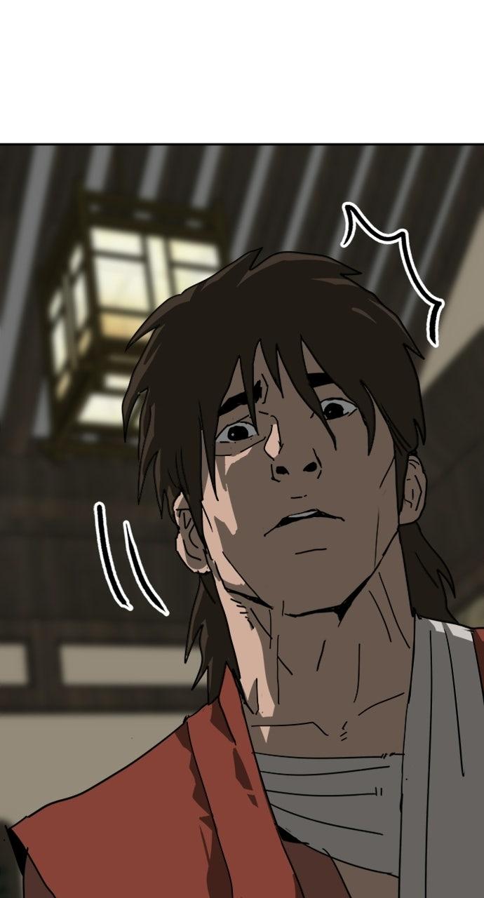 The Masters of Heaven and Earth Chapter 58 page 84 - 
