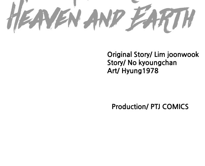 The Masters of Heaven and Earth Episode 60 page 102 - 