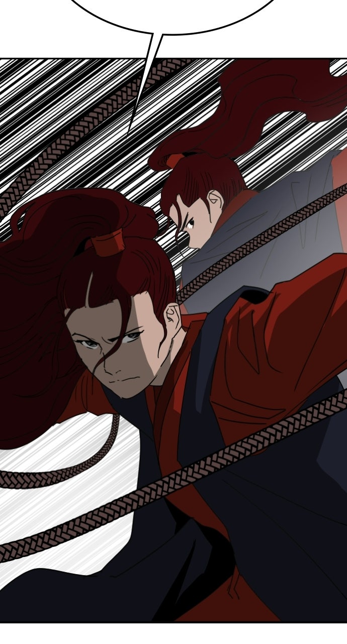 The Masters of Heaven and Earth Episode 60 page 15 - 