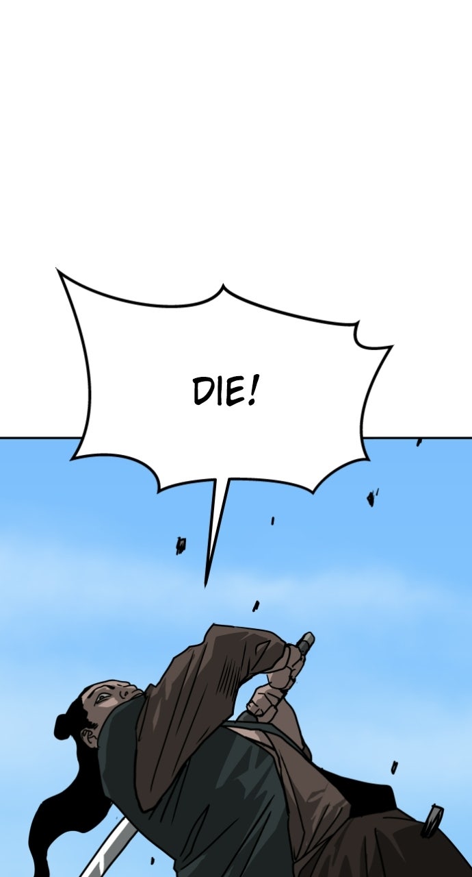 The Masters of Heaven and Earth Episode 60 page 5 - 