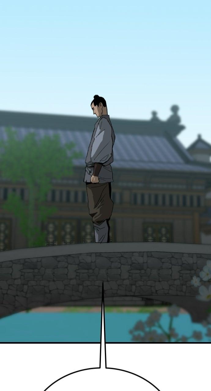 The Masters of Heaven and Earth Chapter 61 page 104 - 