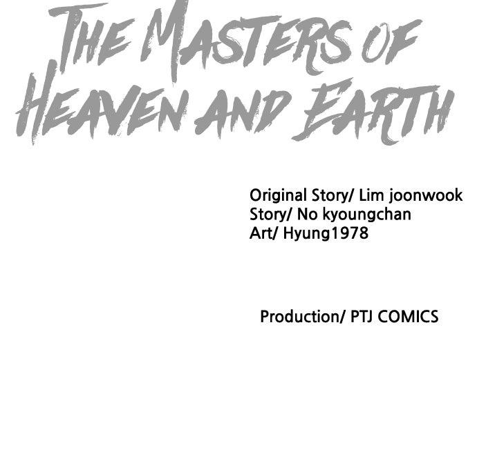 The Masters of Heaven and Earth Chapter 61 page 106 - 