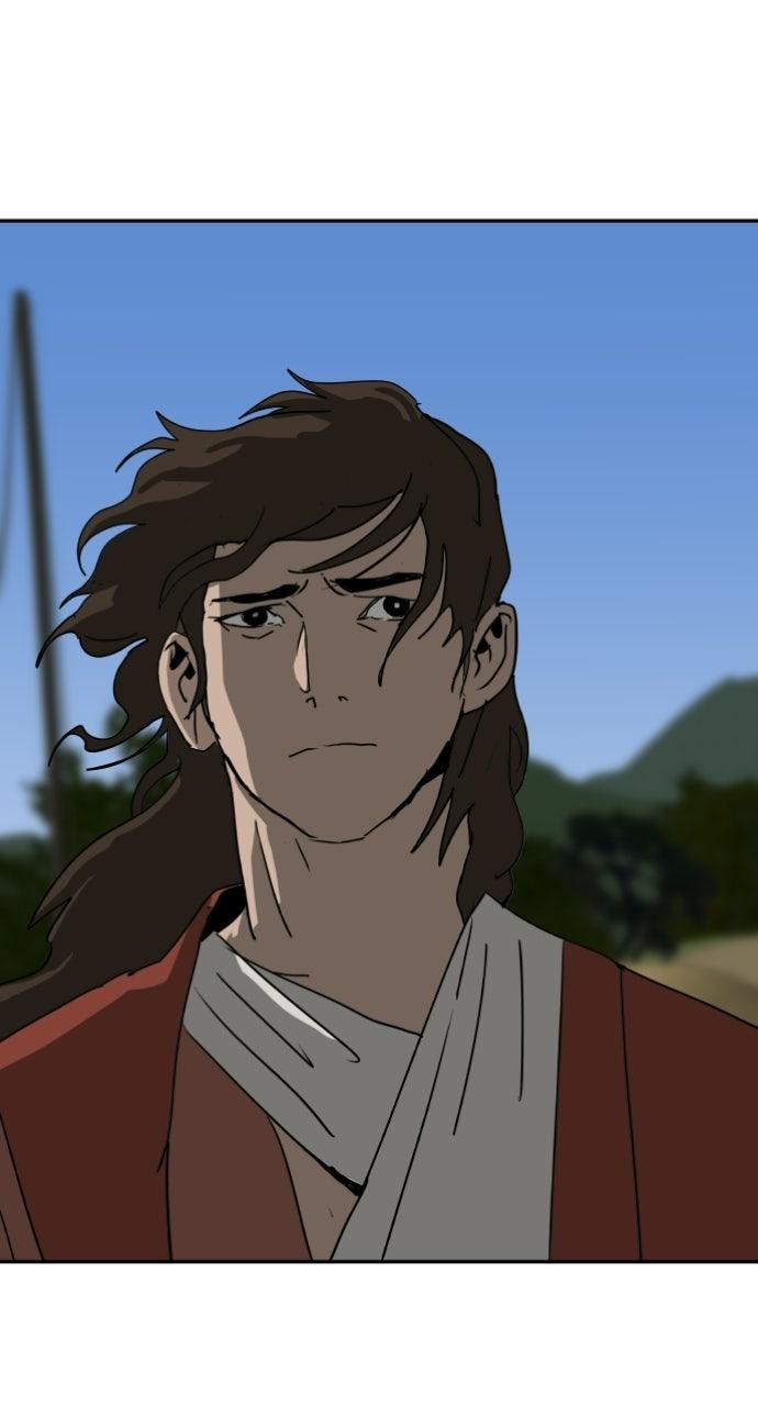 The Masters of Heaven and Earth Chapter 61 page 24 - 