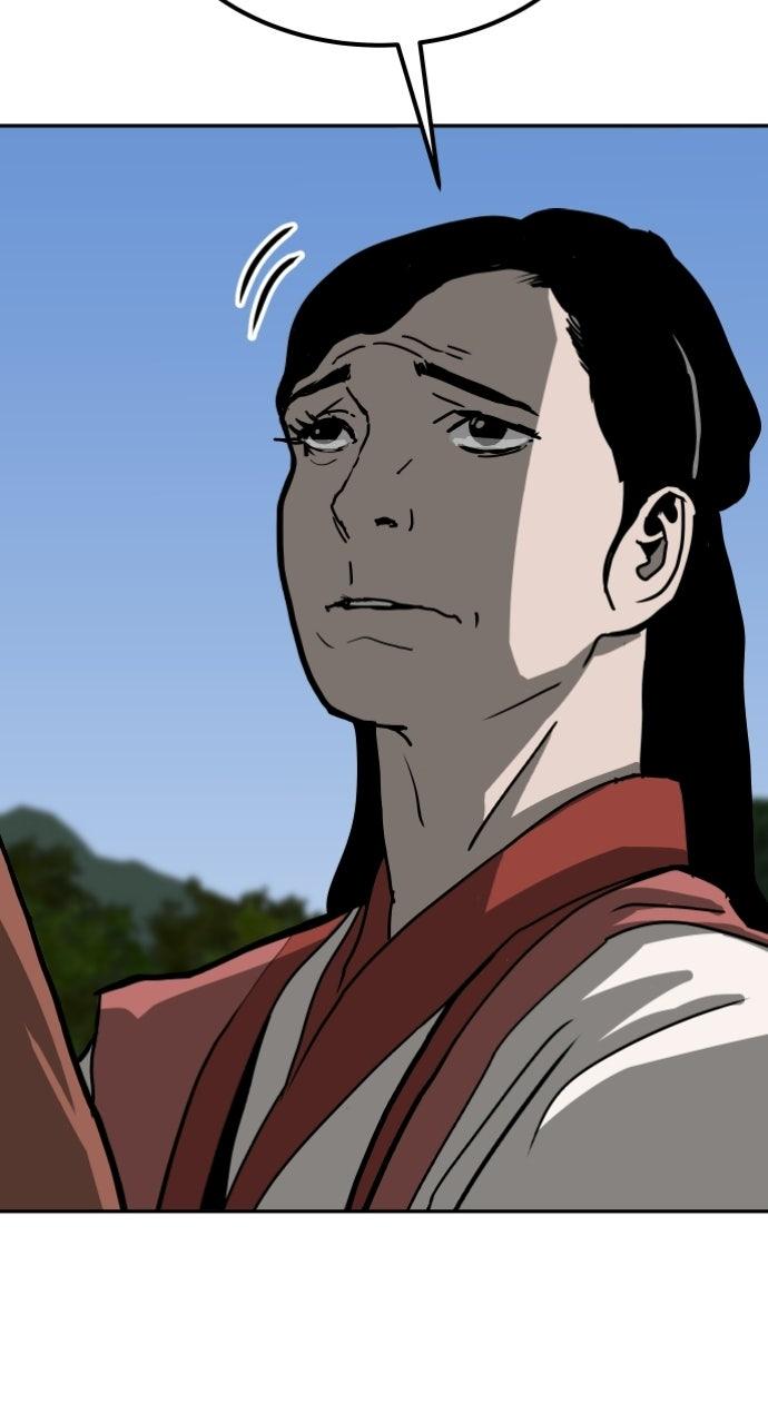The Masters of Heaven and Earth Chapter 61 page 4 - 