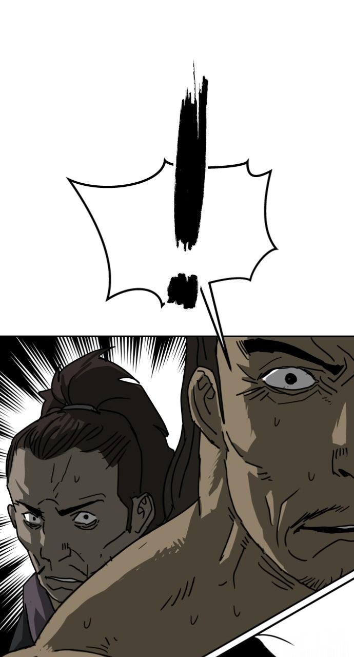 The Masters of Heaven and Earth Chapter 61 page 33 - 