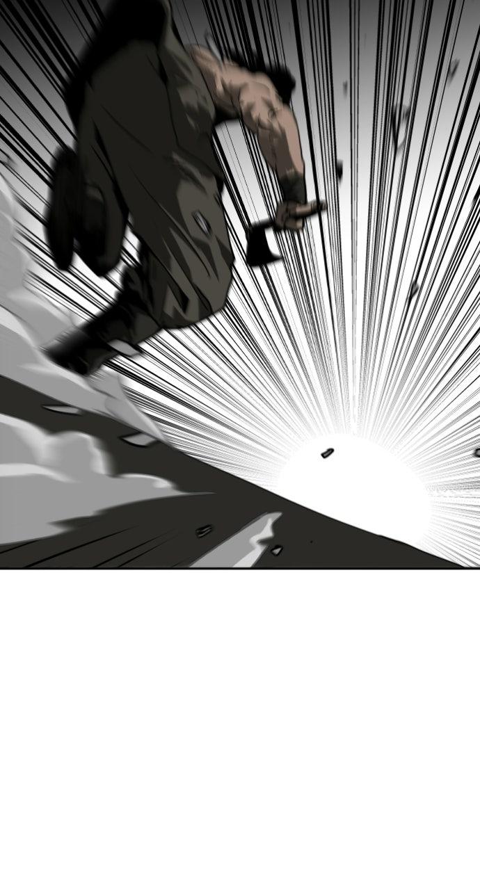 The Masters of Heaven and Earth Chapter 61 page 50 - 
