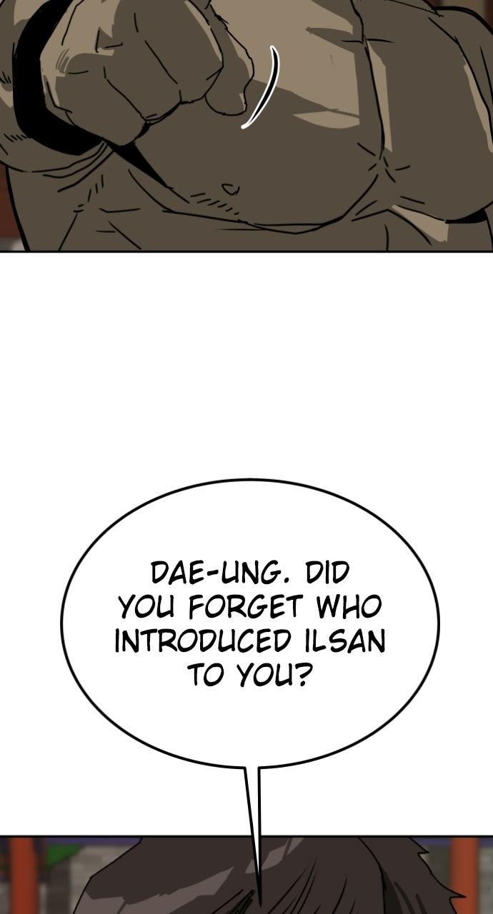 The Masters of Heaven and Earth Chapter 61 page 62 - 