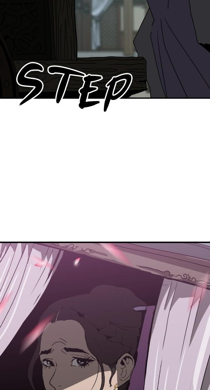 The Masters of Heaven and Earth Chapter 61 page 87 - 