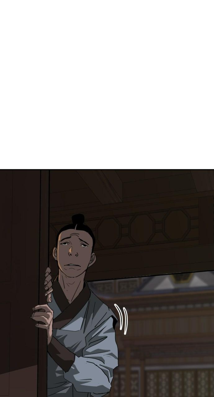 The Masters of Heaven and Earth Chapter 61 page 90 - 