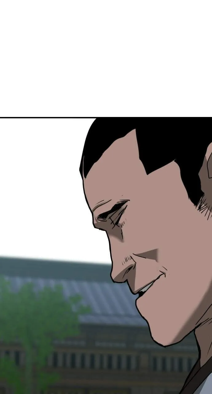 The Masters of Heaven and Earth Chapter 62 page 11 - 