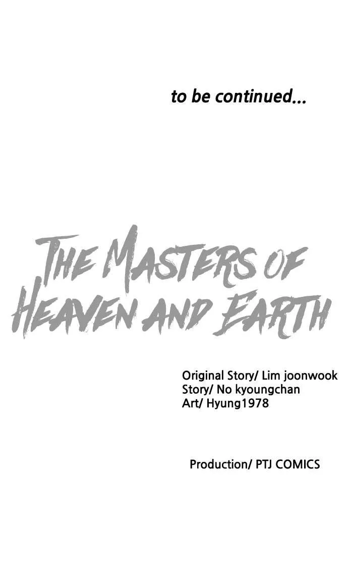 The Masters of Heaven and Earth Chapter 62 page 108 - 