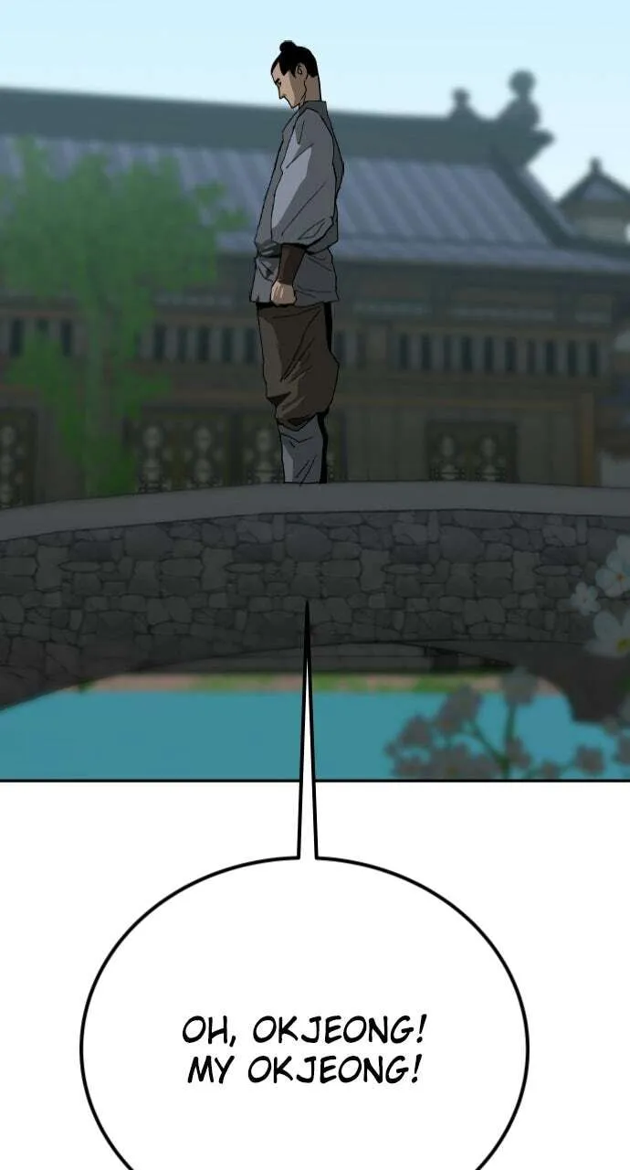 The Masters of Heaven and Earth Chapter 62 page 13 - 