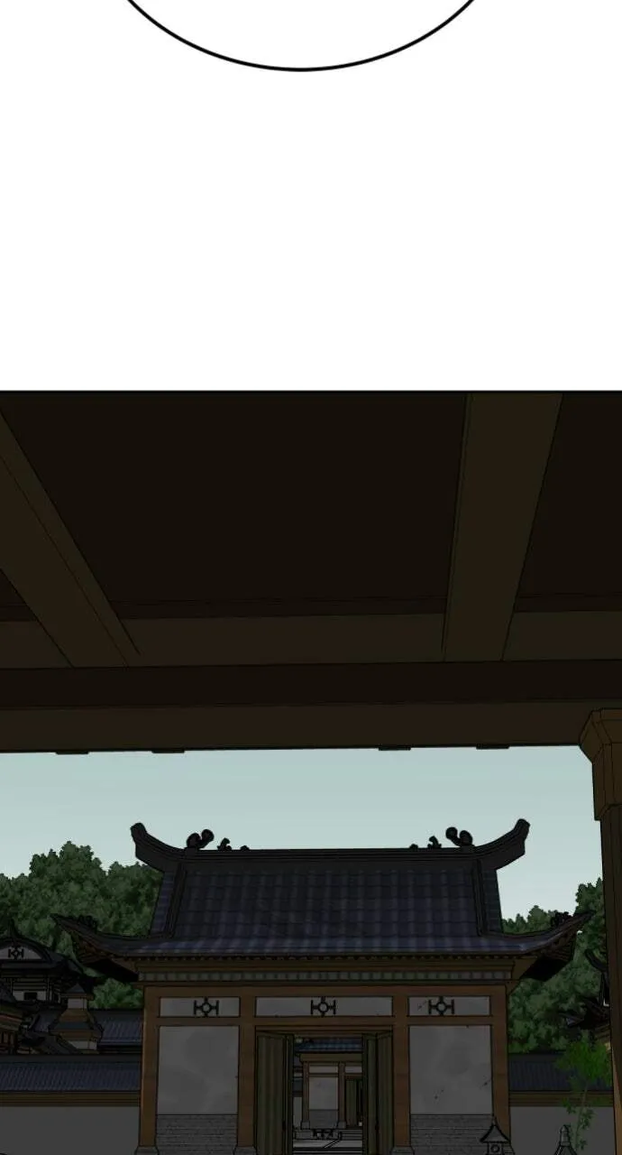 The Masters of Heaven and Earth Chapter 62 page 14 - 