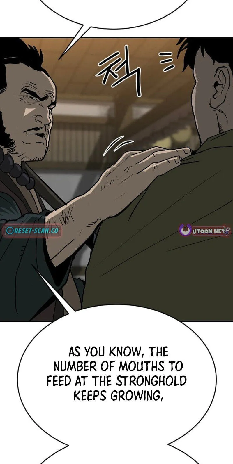 The Masters of Heaven and Earth Chapter 63 page 15 - 