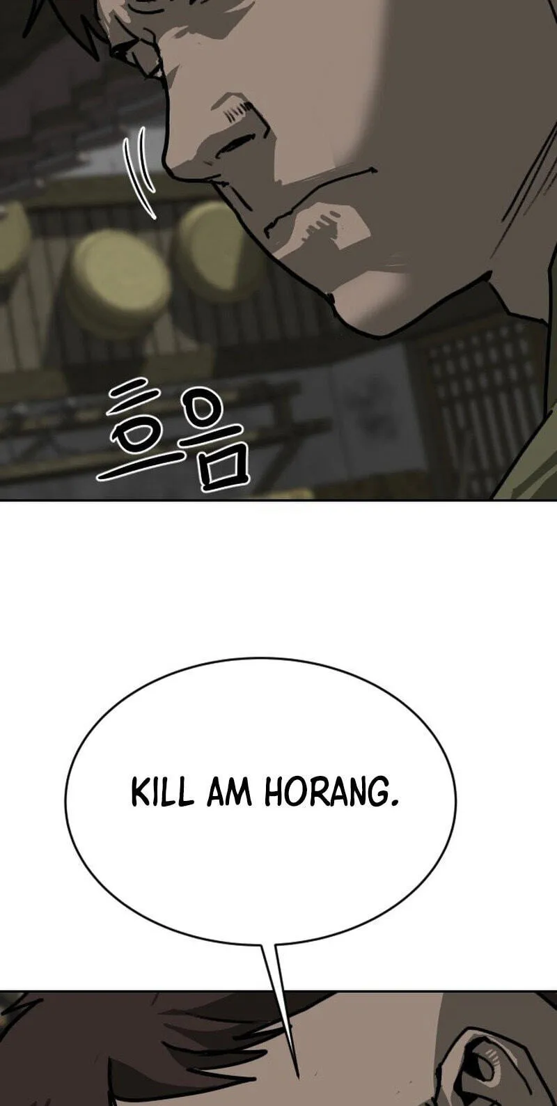The Masters of Heaven and Earth Chapter 63 page 17 - 