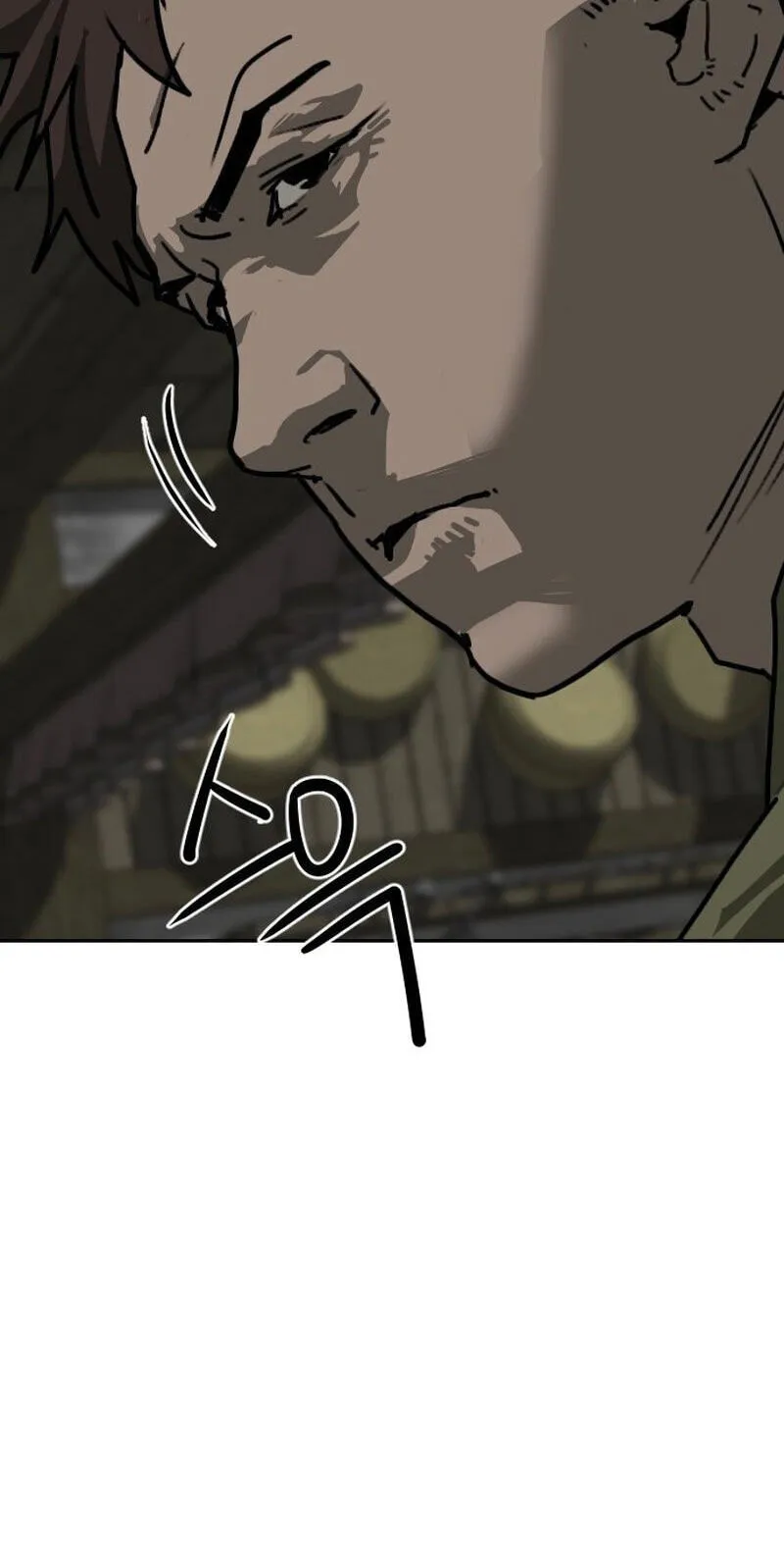 The Masters of Heaven and Earth Chapter 63 page 18 - 