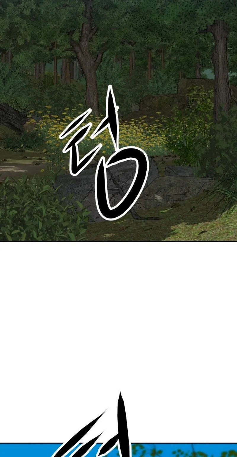 The Masters of Heaven and Earth Chapter 63 page 4 - 