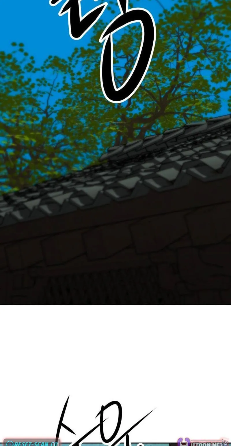 The Masters of Heaven and Earth Chapter 63 page 5 - 