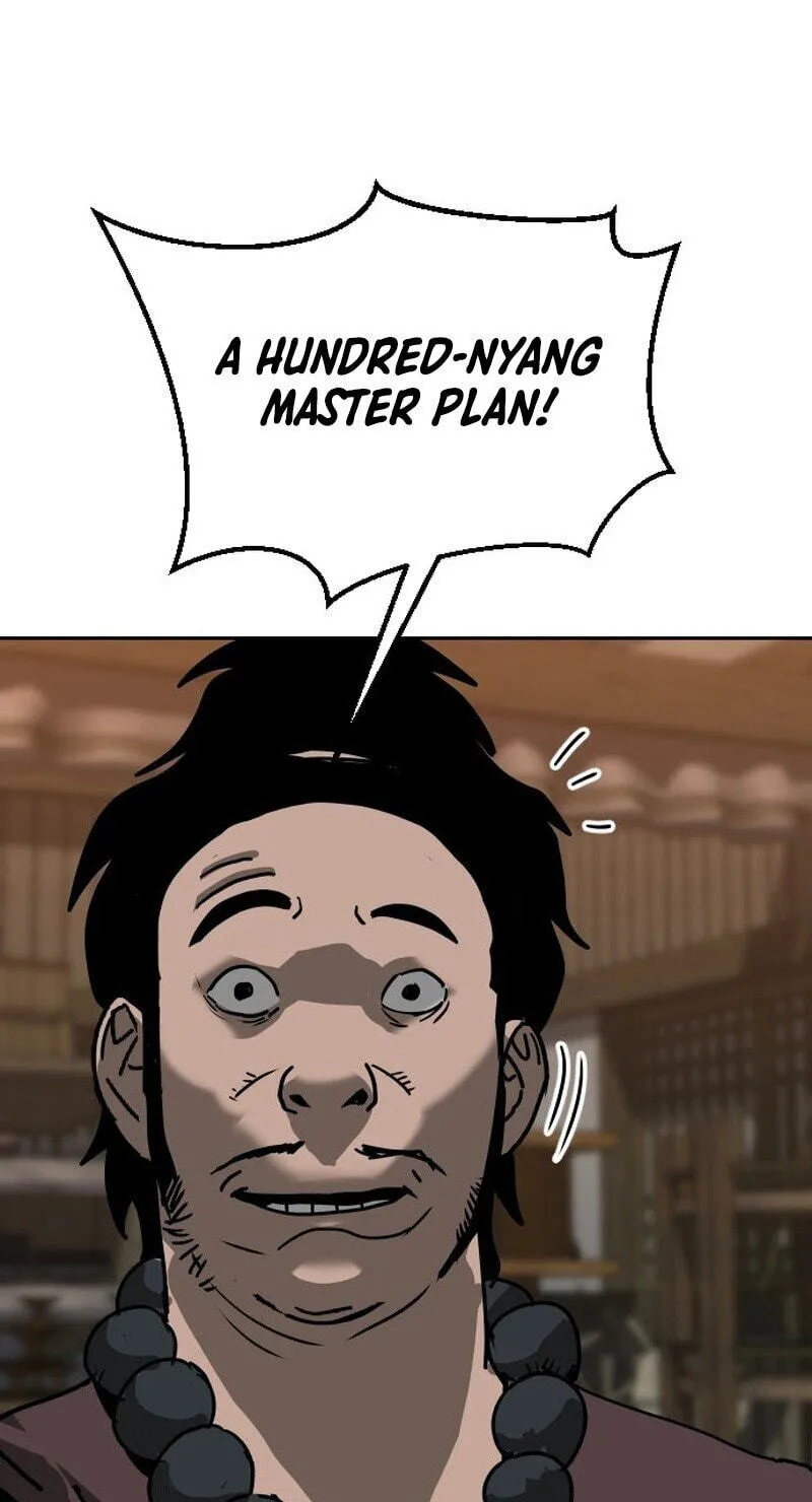The Masters of Heaven and Earth Chapter 63 page 45 - 