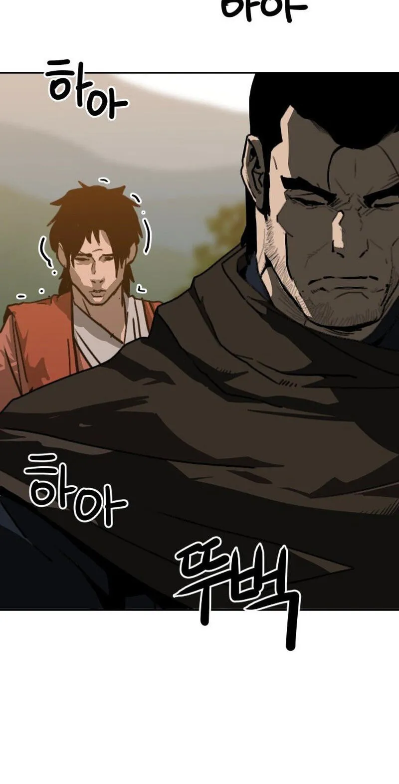 The Masters of Heaven and Earth Chapter 63 page 60 - 