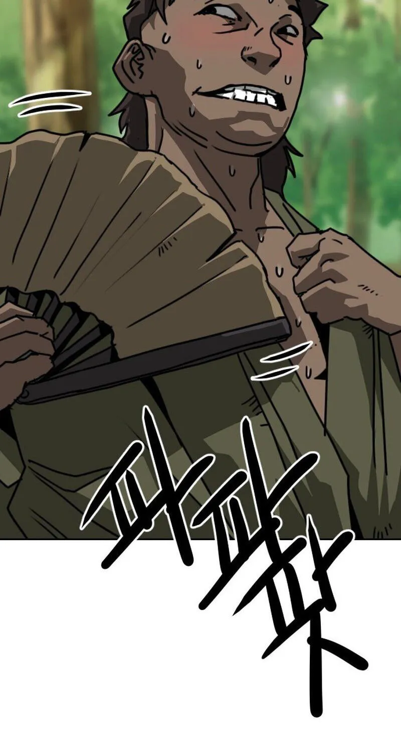 The Masters of Heaven and Earth Chapter 63 page 77 - 