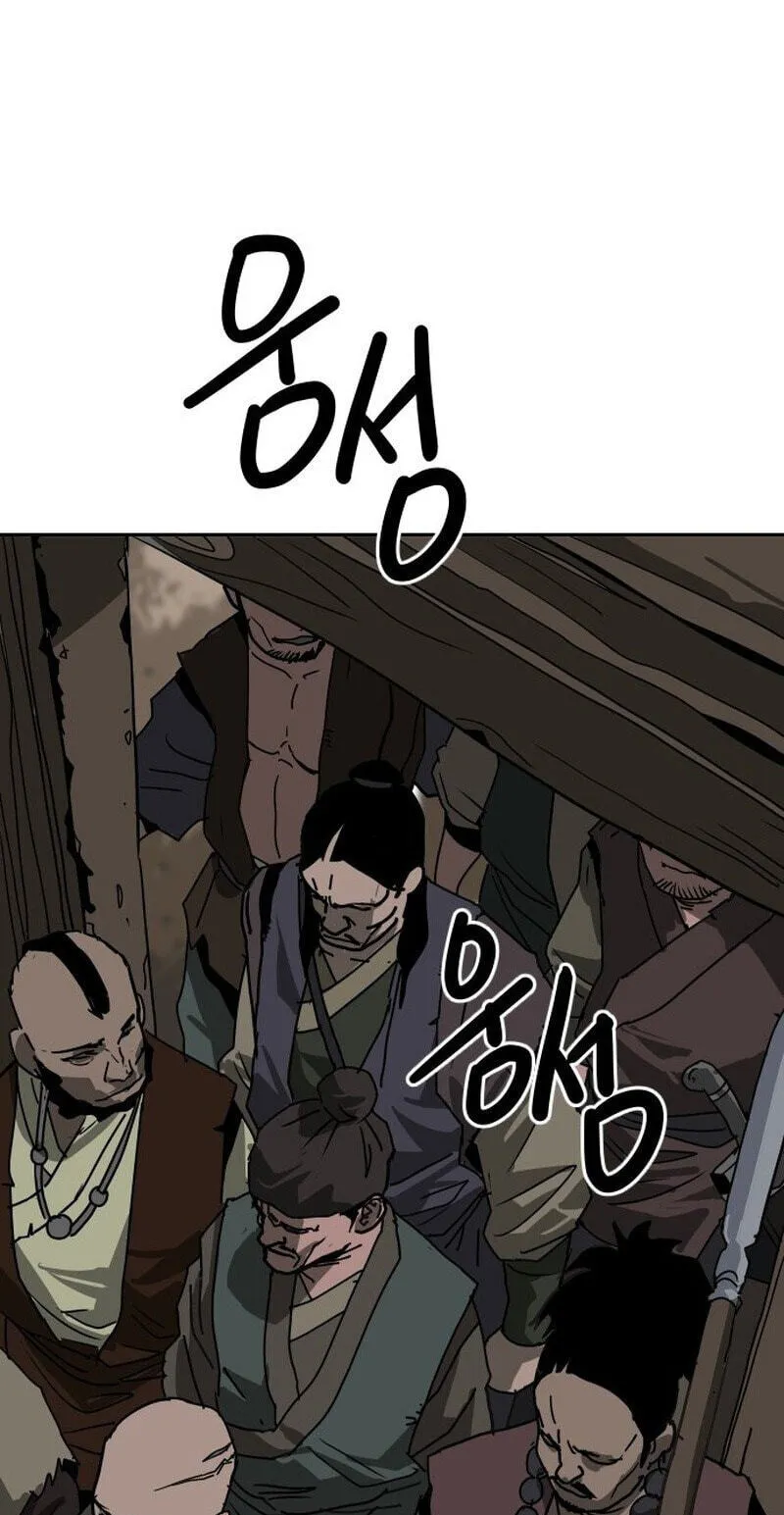 The Masters of Heaven and Earth Chapter 63 page 9 - 