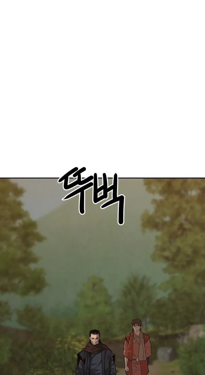 The Masters of Heaven and Earth Chapter 63 page 95 - 