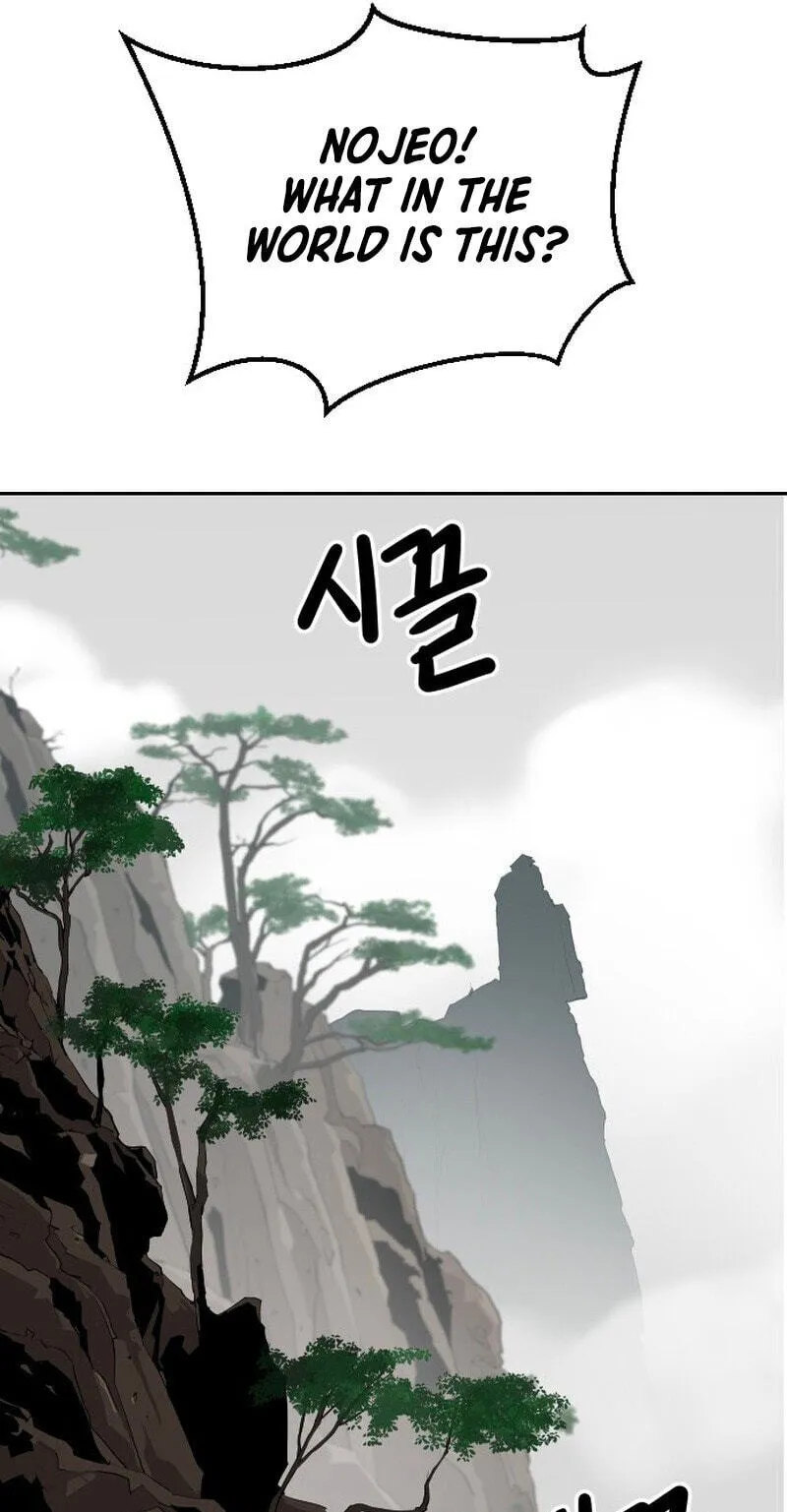 The Masters of Heaven and Earth Chapter 63 page 98 - 