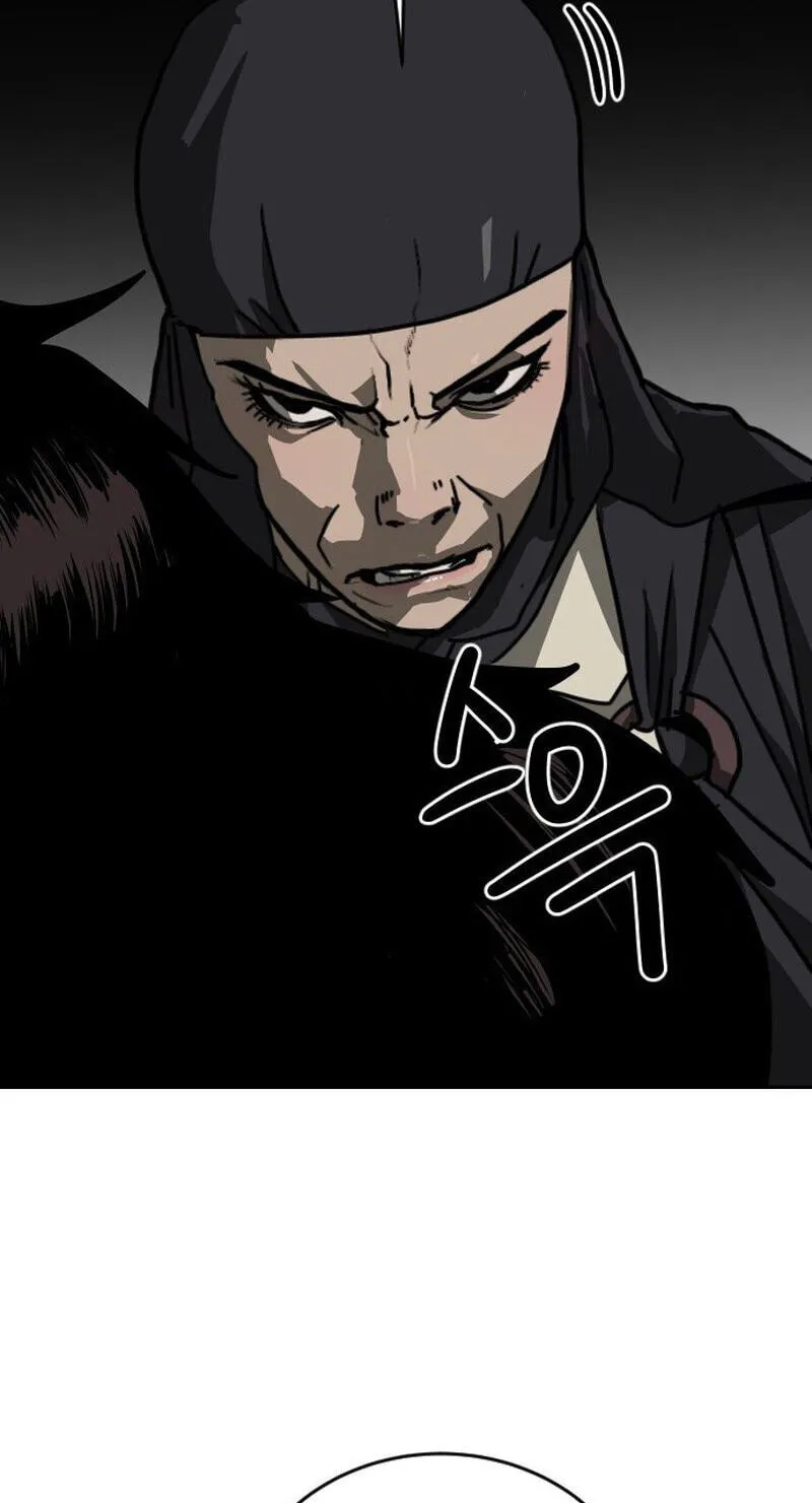 The Masters of Heaven and Earth Chapter 64 page 22 - 