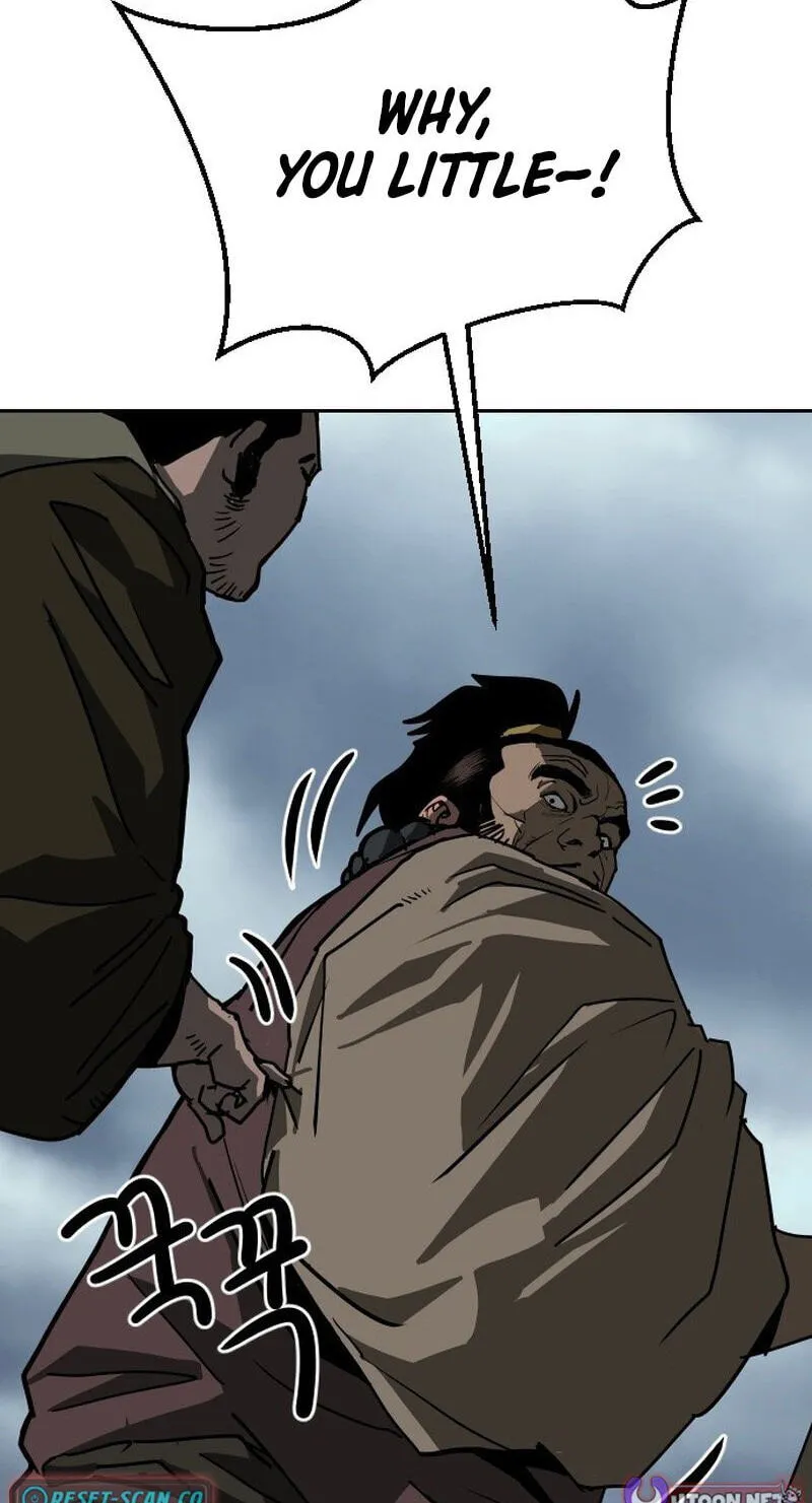 The Masters of Heaven and Earth Chapter 64 page 24 - 