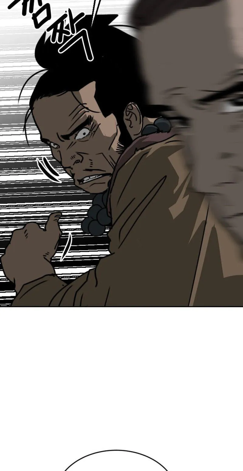 The Masters of Heaven and Earth Chapter 64 page 32 - 
