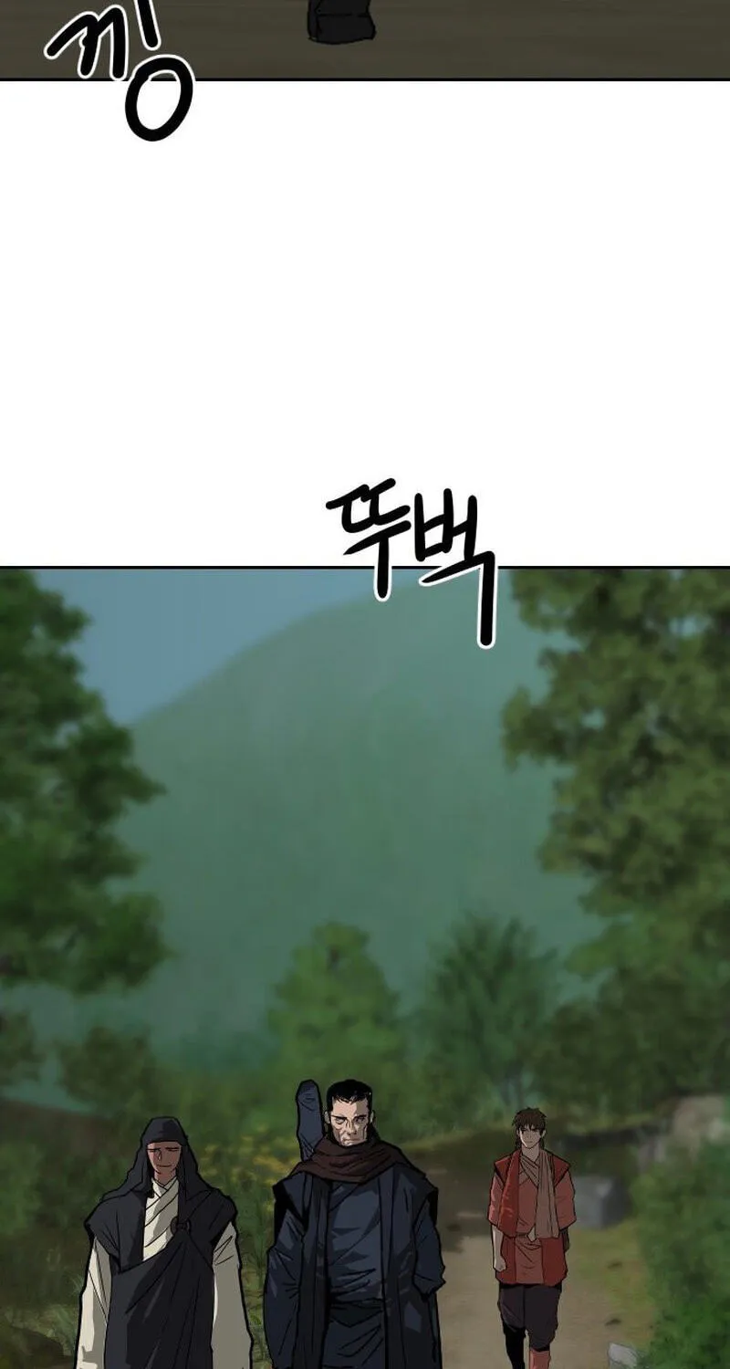 The Masters of Heaven and Earth Chapter 64 page 42 - 