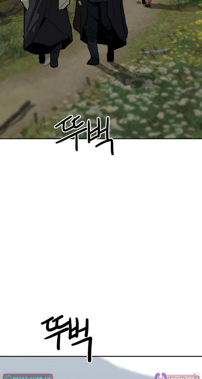 The Masters of Heaven and Earth Chapter 64 page 43 - 