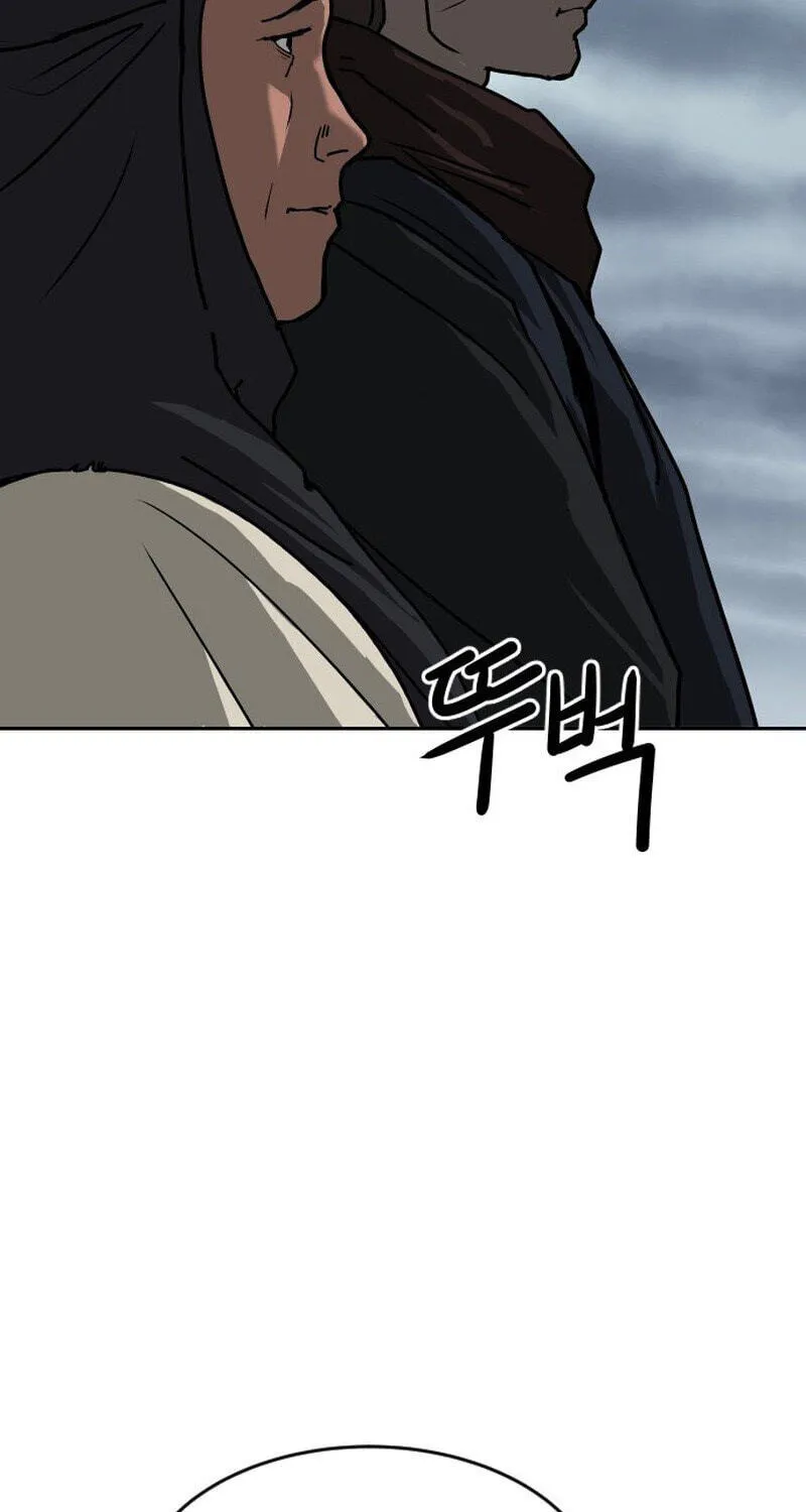The Masters of Heaven and Earth Chapter 64 page 47 - 