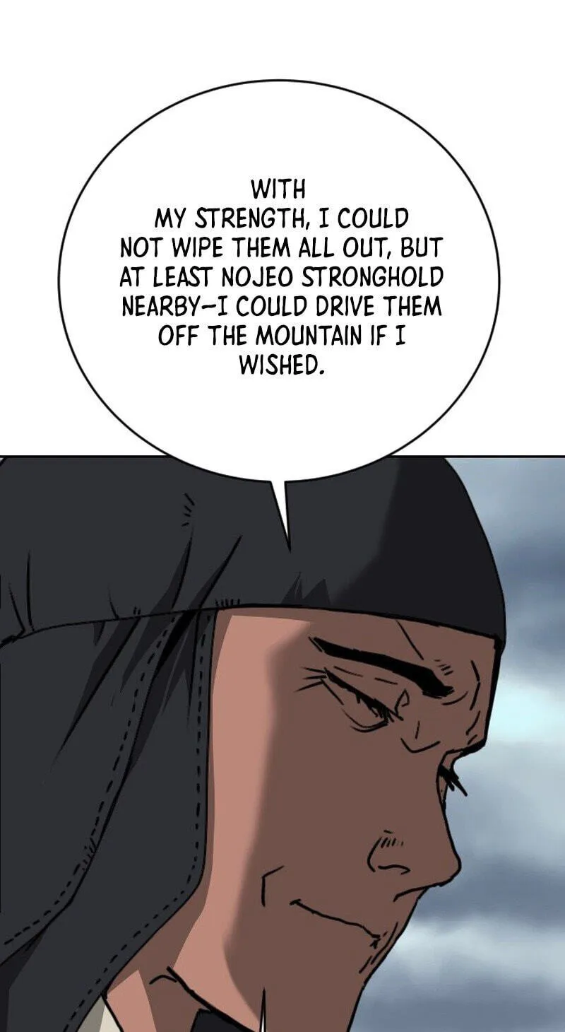 The Masters of Heaven and Earth Chapter 64 page 69 - 