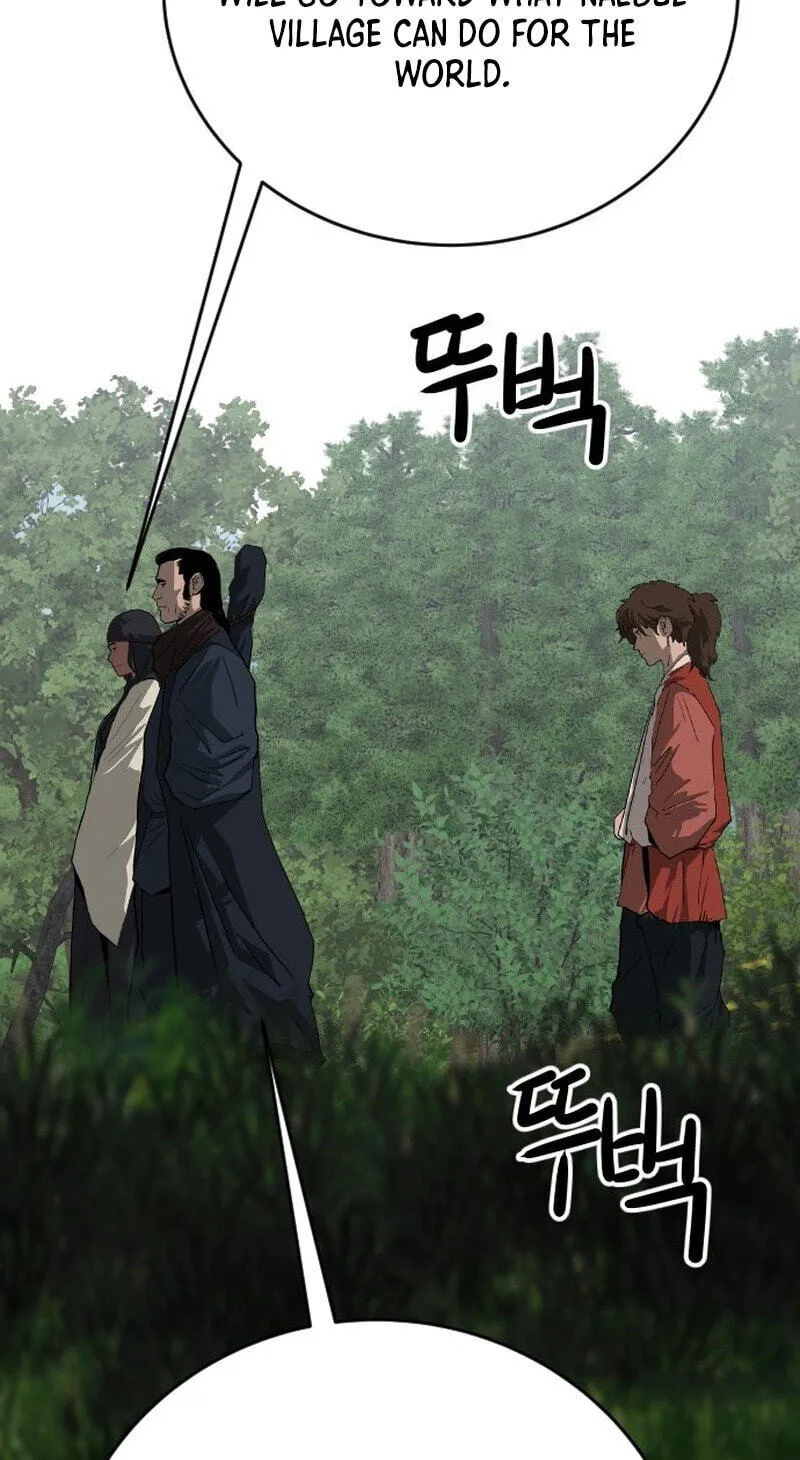 The Masters of Heaven and Earth Chapter 64 page 75 - 
