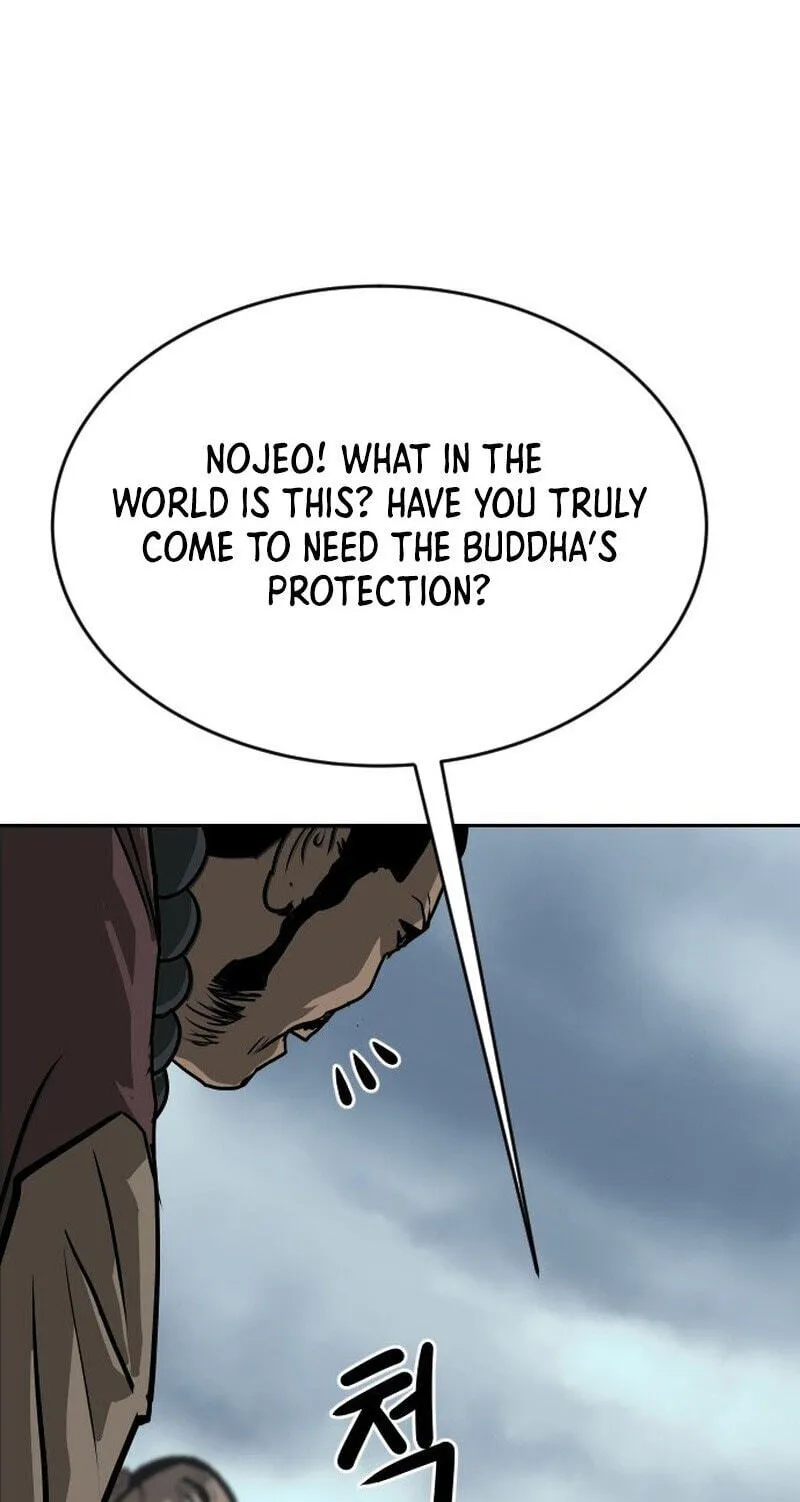 The Masters of Heaven and Earth Chapter 64 page 9 - 