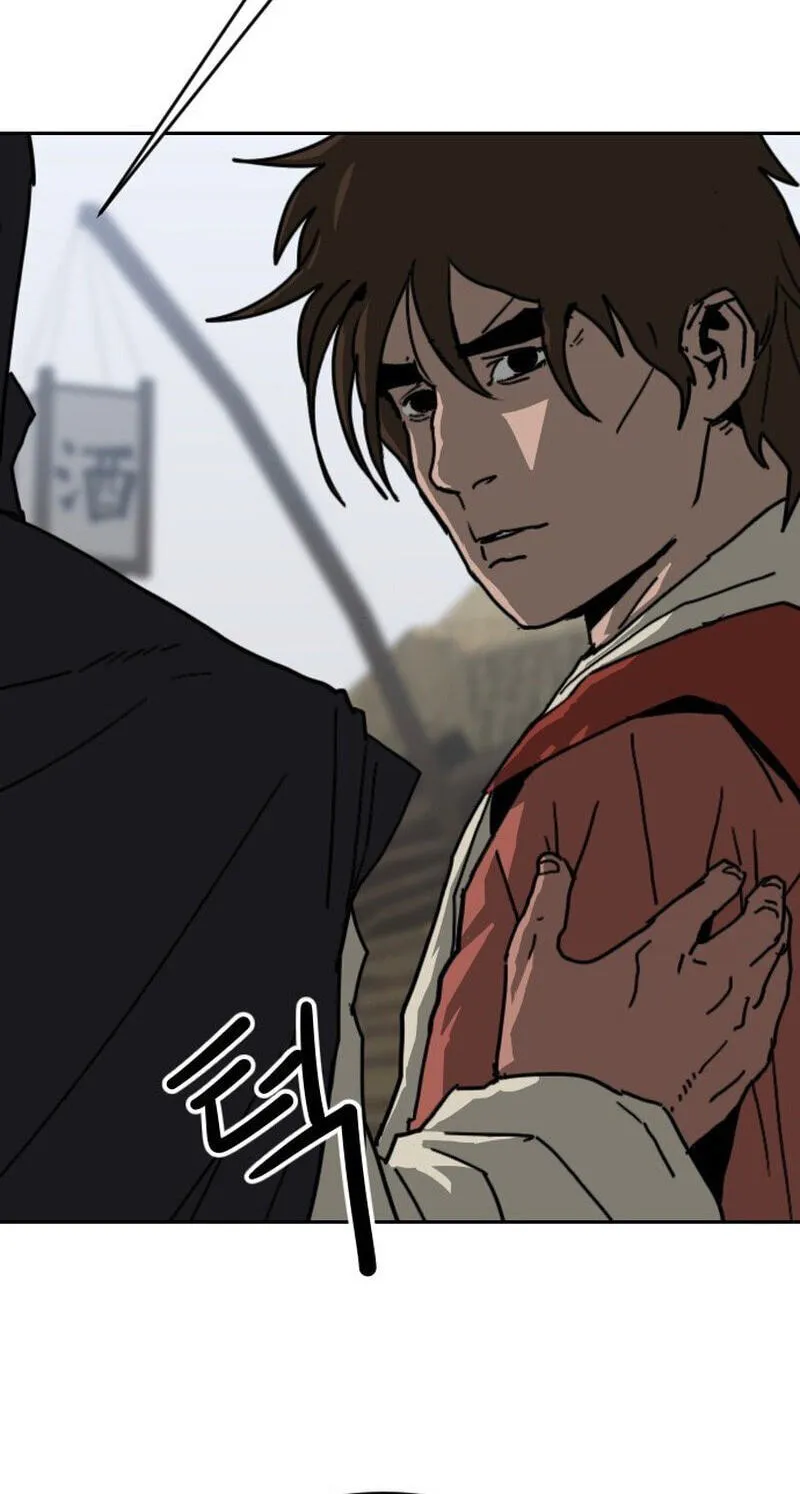The Masters of Heaven and Earth Chapter 64 page 96 - 