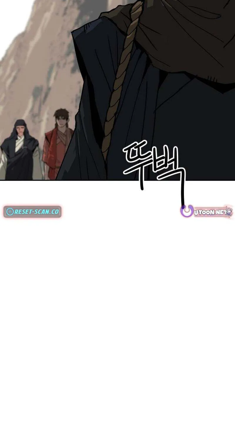 The Masters of Heaven and Earth Chapter 64 page 99 - 