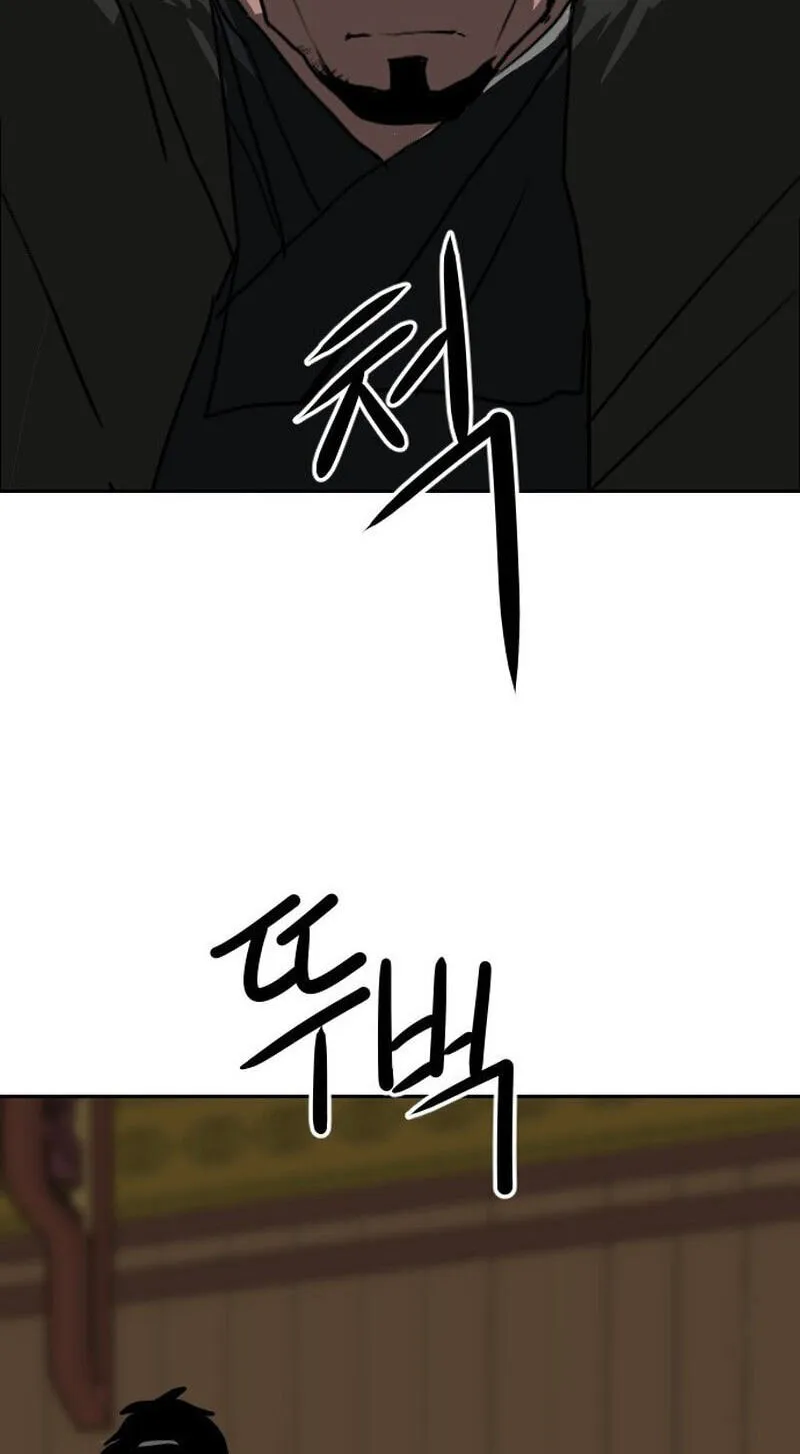 The Masters of Heaven and Earth Chapter 65 page 101 - 