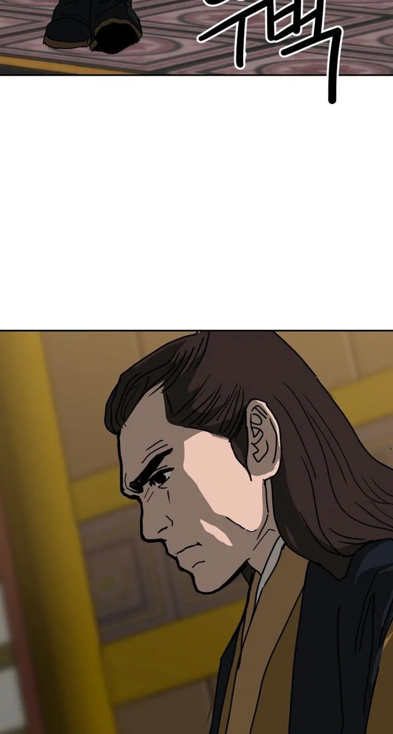 The Masters of Heaven and Earth Chapter 65 page 103 - 