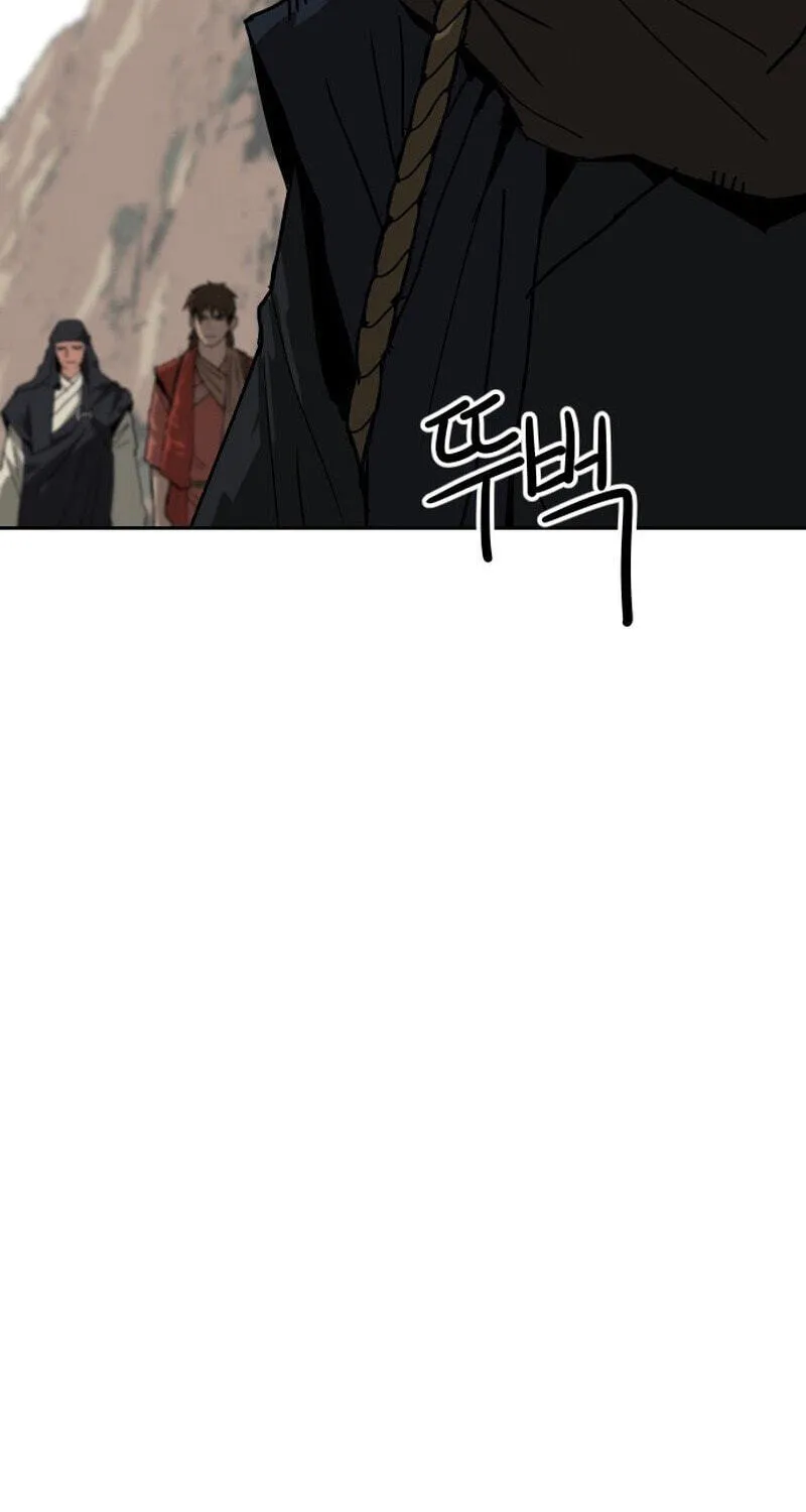 The Masters of Heaven and Earth Chapter 65 page 12 - 