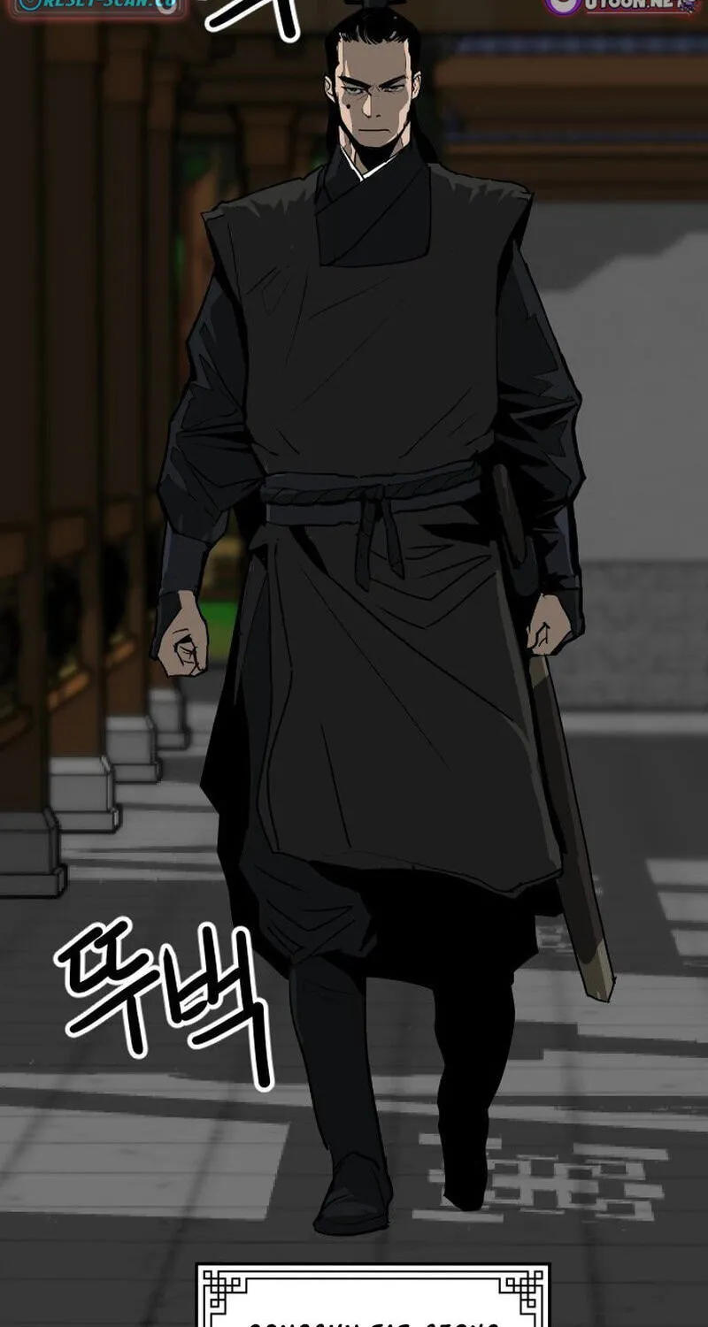 The Masters of Heaven and Earth Chapter 65 page 17 - 
