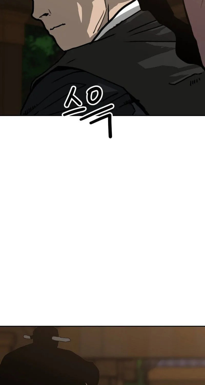 The Masters of Heaven and Earth Chapter 65 page 19 - 