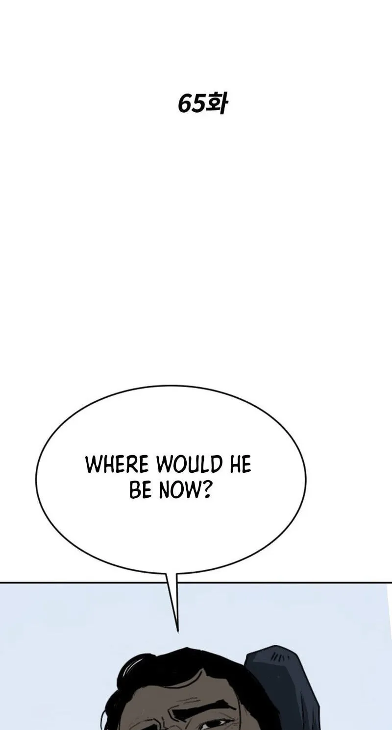 The Masters of Heaven and Earth Chapter 65 page 3 - 