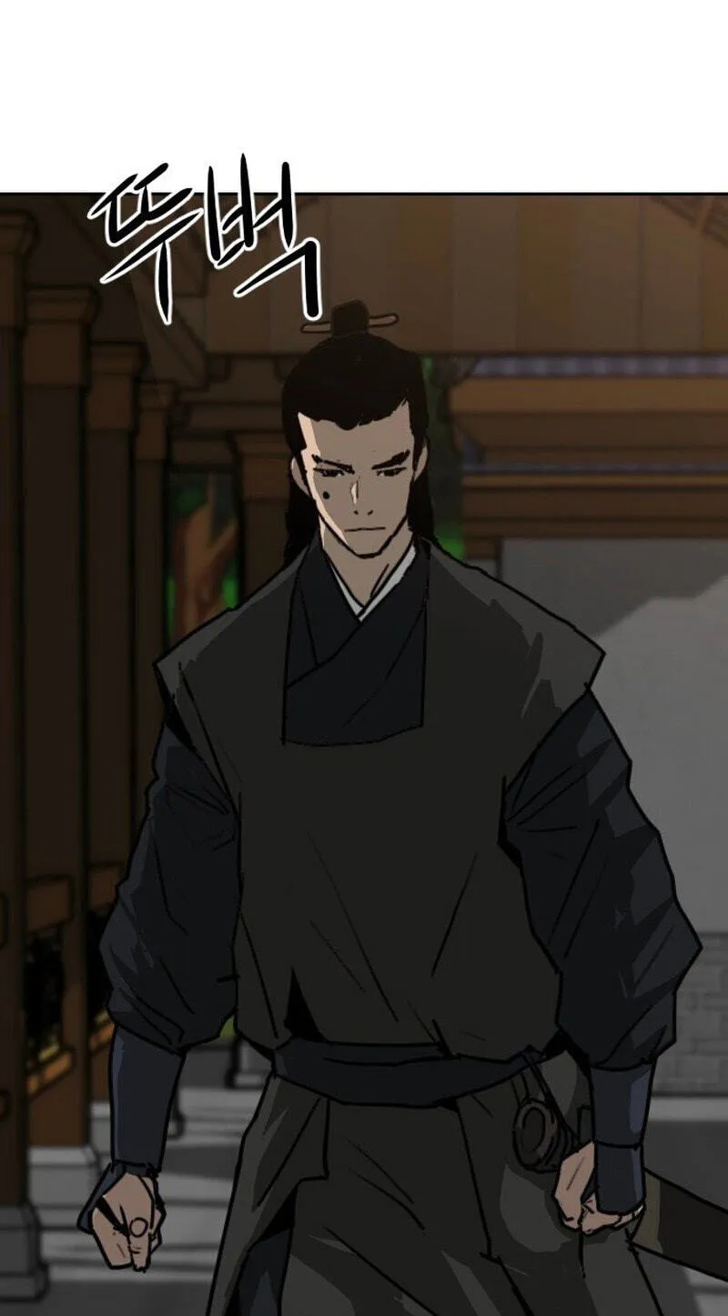 The Masters of Heaven and Earth Chapter 65 page 22 - 