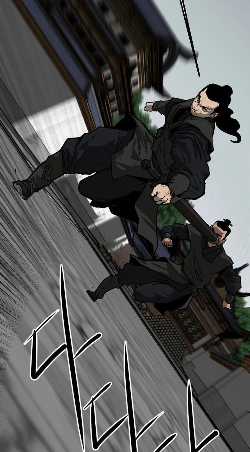The Masters of Heaven and Earth Chapter 65 page 29 - 
