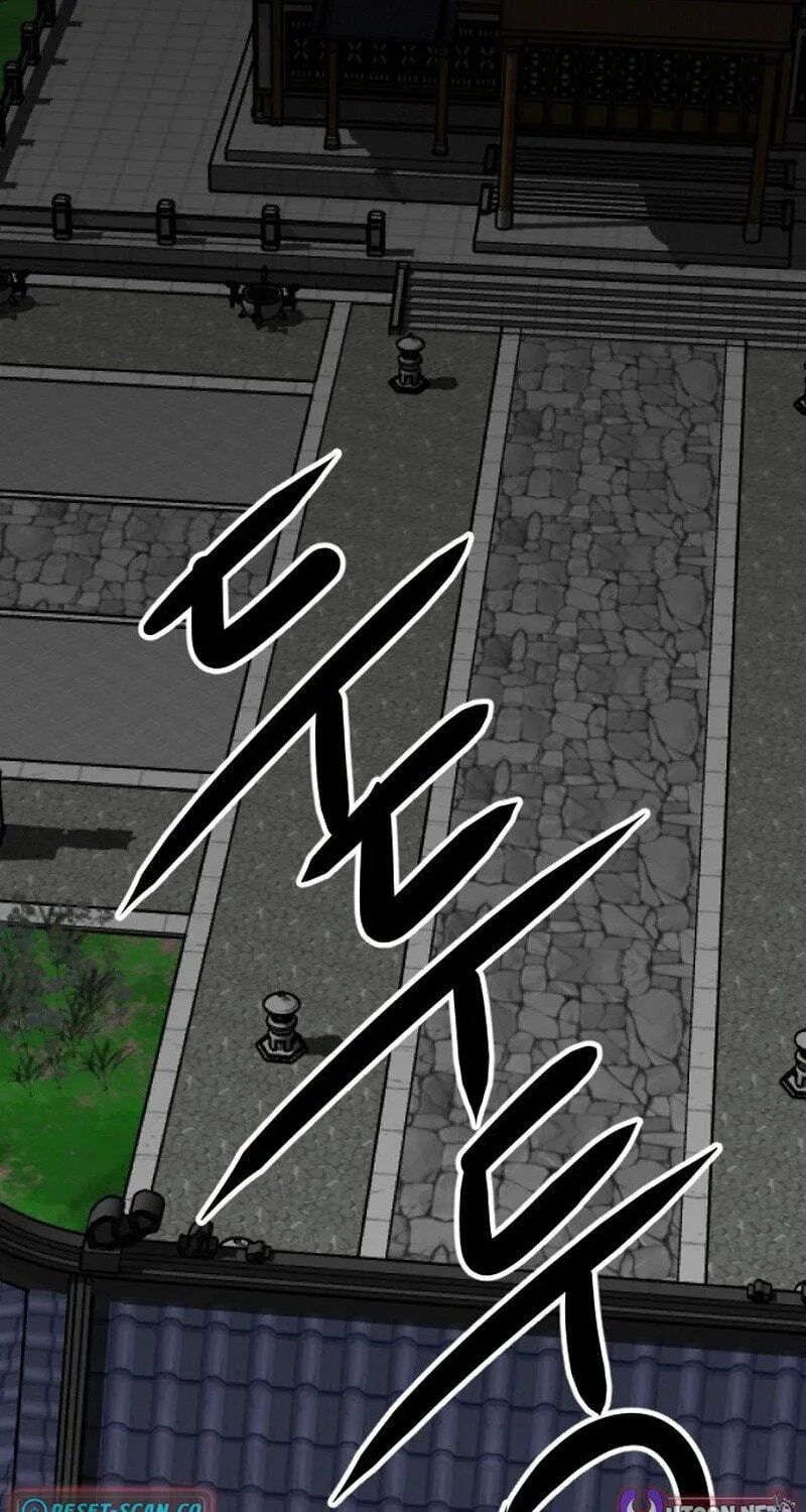 The Masters of Heaven and Earth Chapter 65 page 46 - 